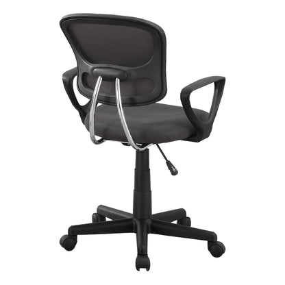 Office Chair, Adjustable Height, Swivel Ergonomic, Armrests, Contemporary