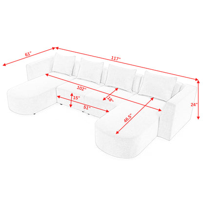 U Shape Sectional Sofa including Two Single Seats and Two Chaises, Modular Sofa, DIY Combination, Loop Yarn Fabric, Beige