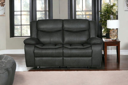 Faux Leather Manual Reclining Love Seat - Gray