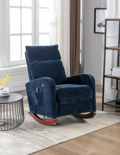 COOLMORE  living  room Comfortable  rocking chair  living room chair